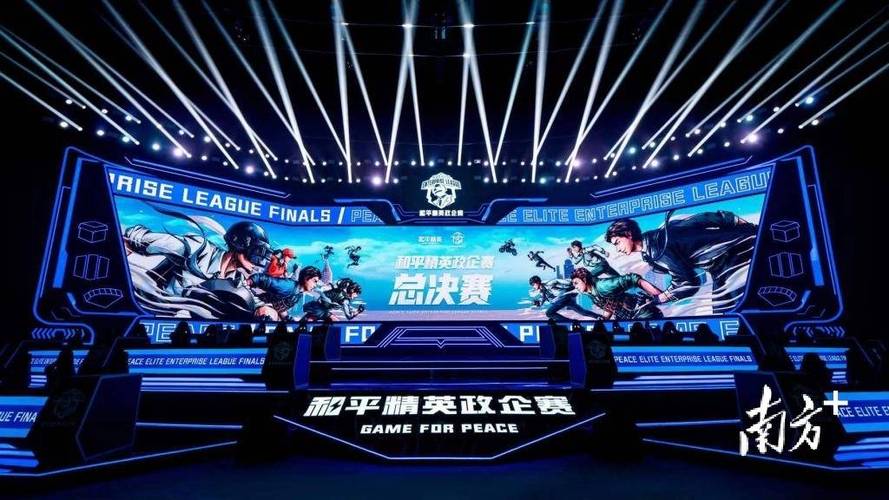 和平透视自瞄辅助器免费版苹果