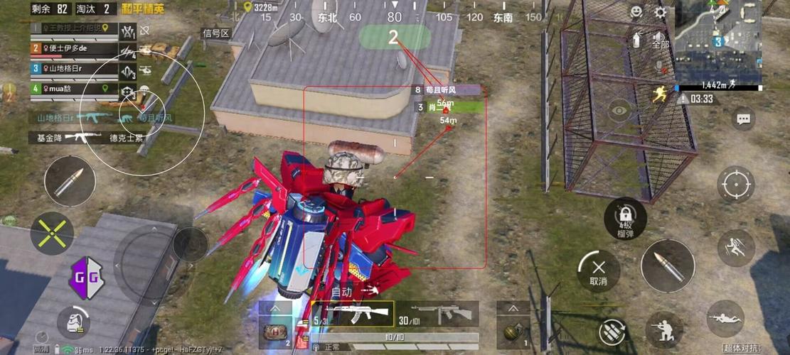 和平精英辅助【MOB直装】原薯片直装 支持地铁逃生模式 锁死自瞄 提高爆率 人物透视 雷达预警