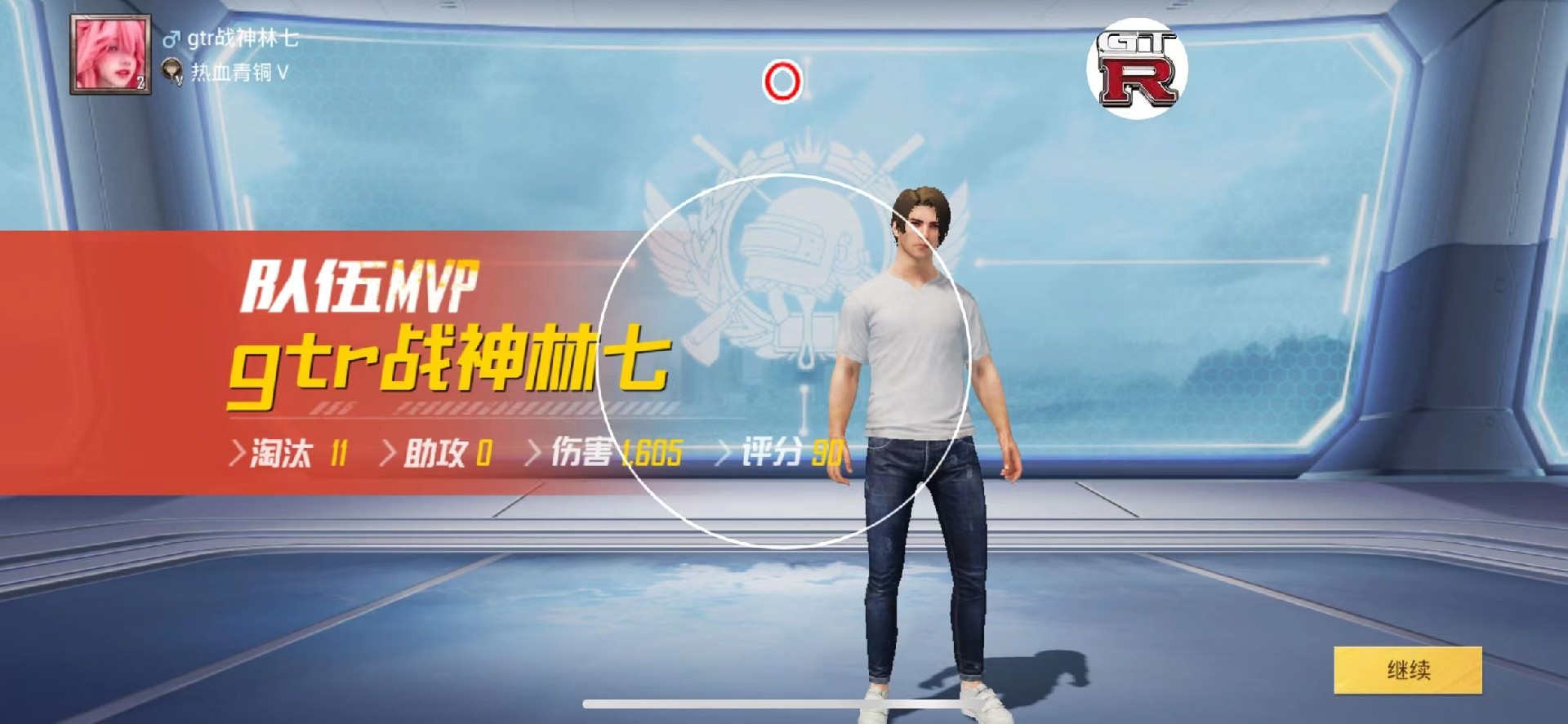 和平精英辅助【蜜雪冰城直装V3.0】人机识别 子弹追踪 开火自瞄 人物透视